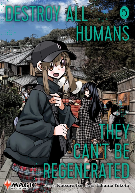 Destroy All Humans. They Can't Be Regenerated: vol. 5