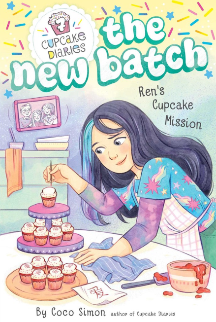 Cupcake Diaries: The New Batch, vol. 7