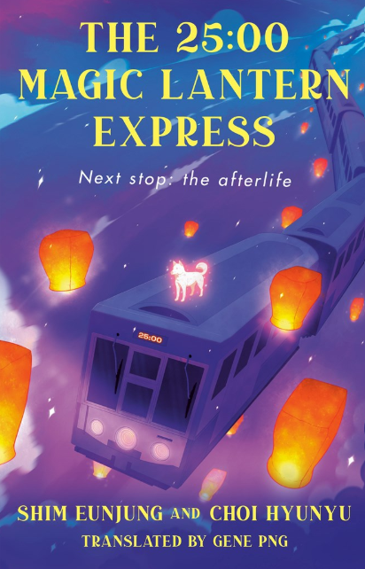 The 25:00 Magic Lantern Express
