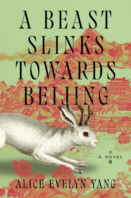 A Beast Slinks Towards Beijing