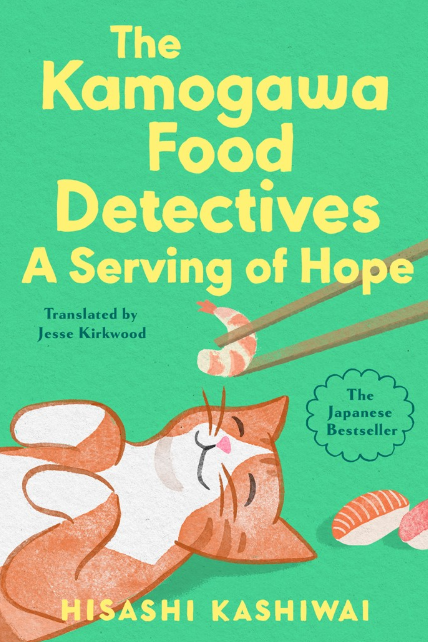 A Serving of Hope