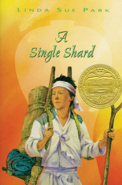 A Single Shard