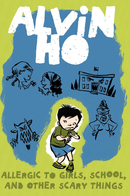 Alvin Ho: vol. 1