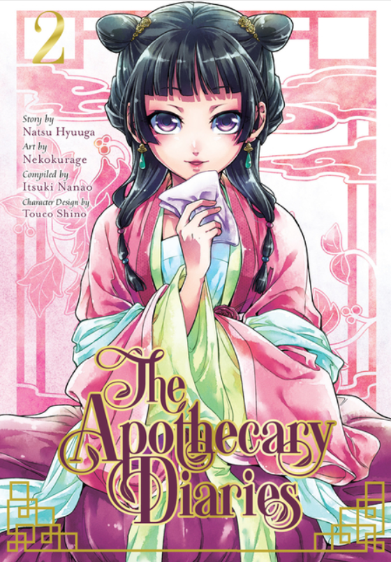 The Apothecary Diaries: vol. 2