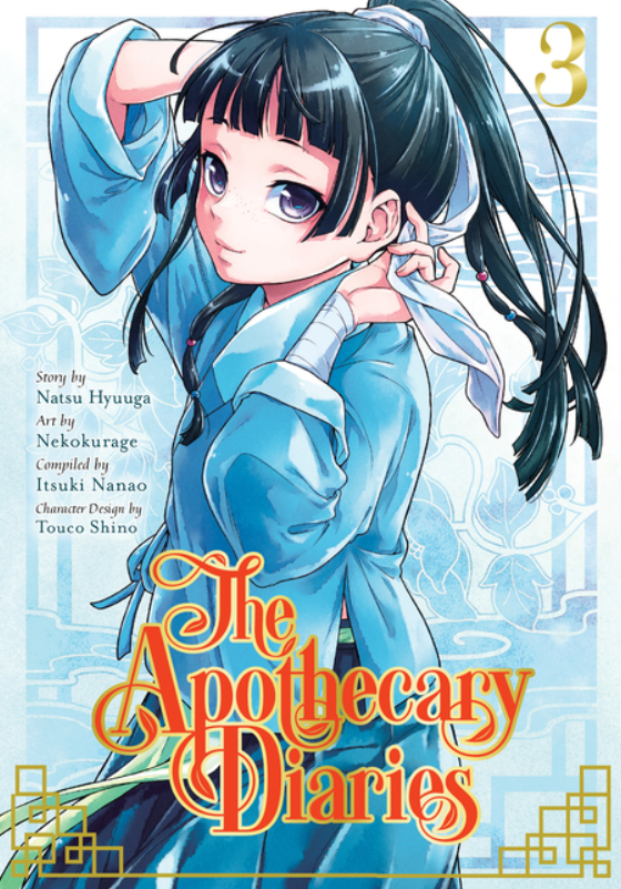 The Apothecary Diaries: vol. 3