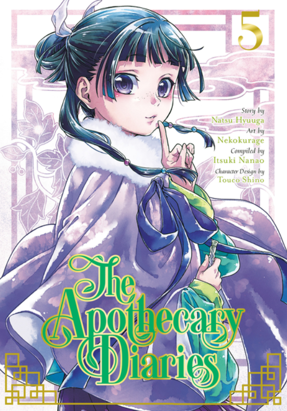 The Apothecary Diaries: vol. 5