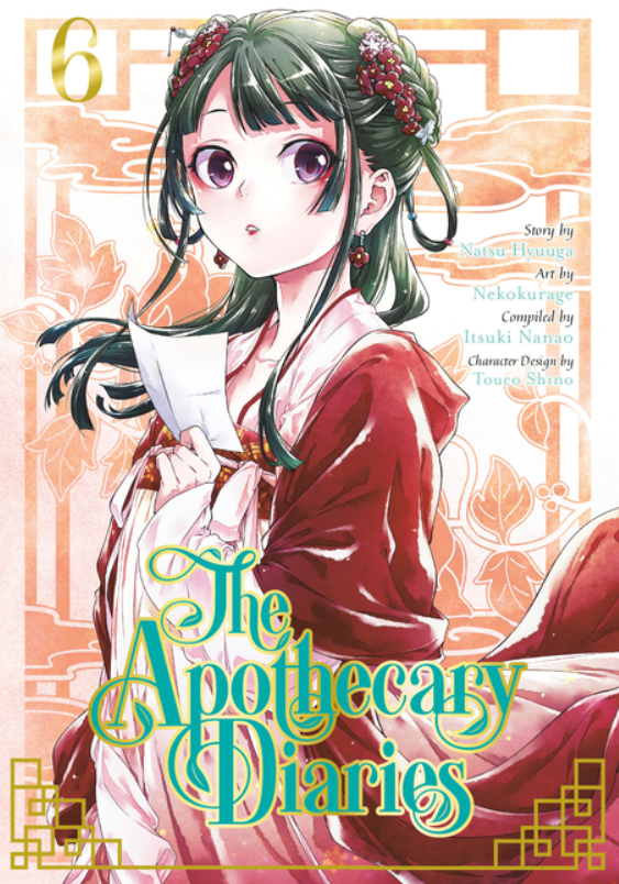 The Apothecary Diaries: vol. 6