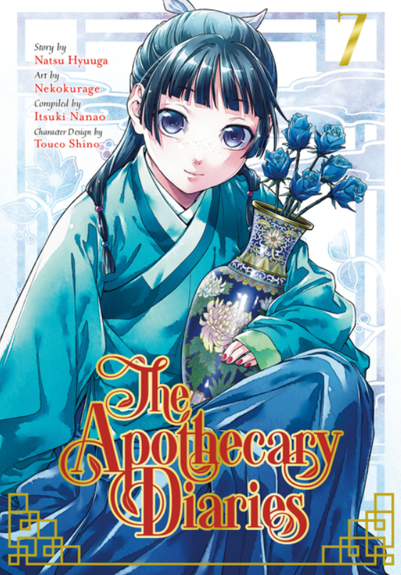 The Apothecary Diaries: vol. 7