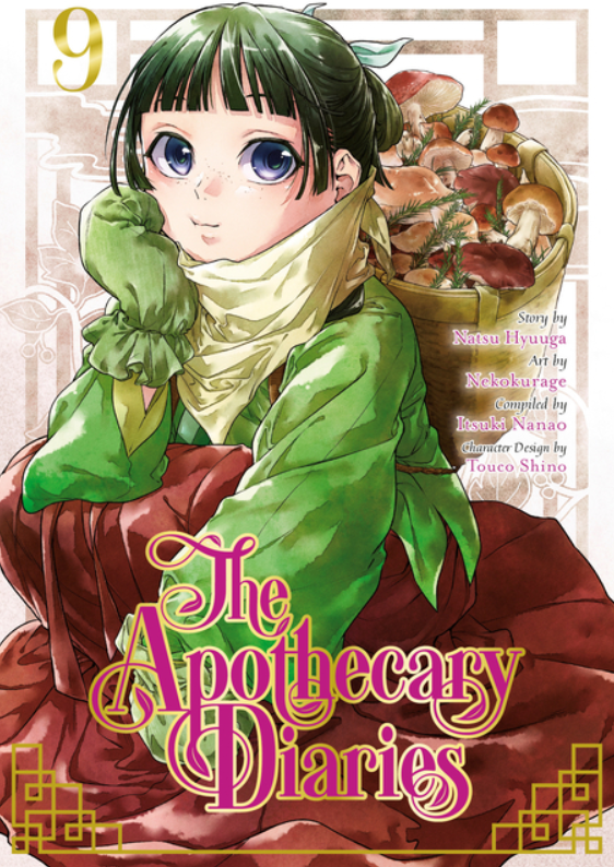 The Apothecary Diaries: vol. 9