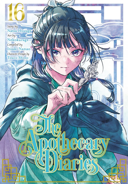 The Apothecary Diaries: vol. 16
