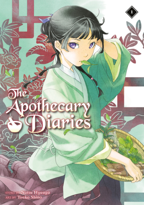 The Apothecary Diaries: Light Novel: vol. 1