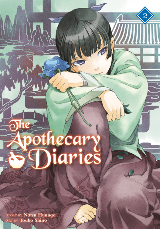The Apothecary Diaries: Light Novel: vol. 2