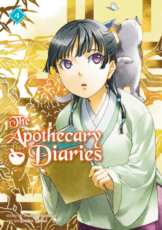The Apothecary Diaries: Light Novel: vol. 4