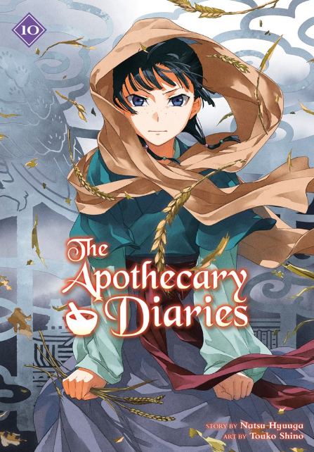 The Apothecary Diaries: Light Novel: vol. 10