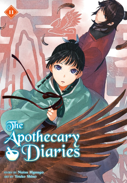 The Apothecary Diaries: Light Novel: vol. 11