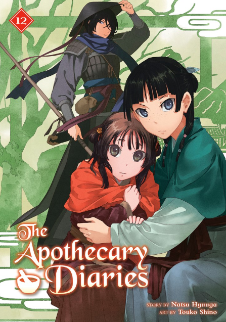 The Apothecary Diaries: Light Novel: vol. 12