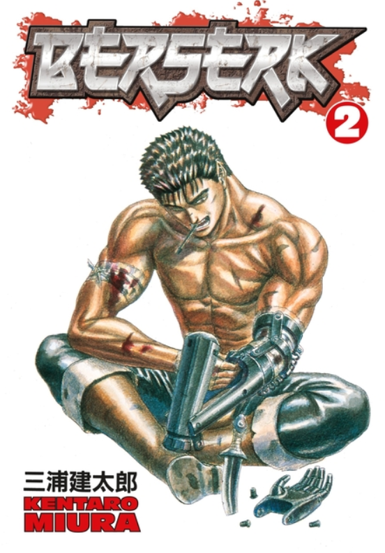 Berserk: vol. 2