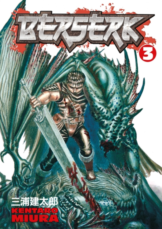 Berserk: vol. 3