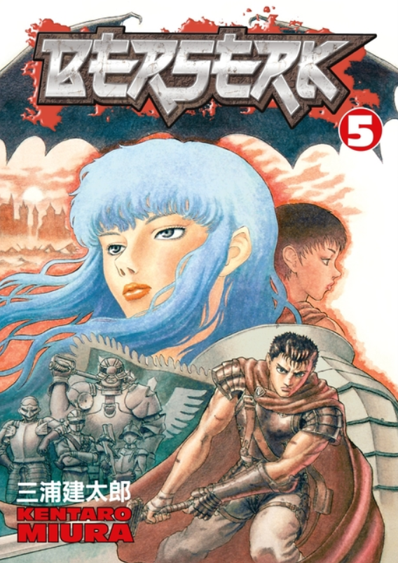 Berserk: vol. 5