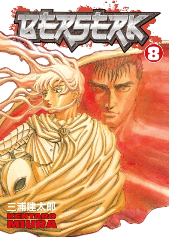 Berserk: vol. 8
