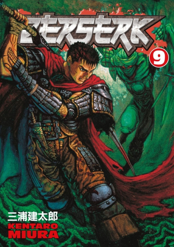 Berserk: vol. 9