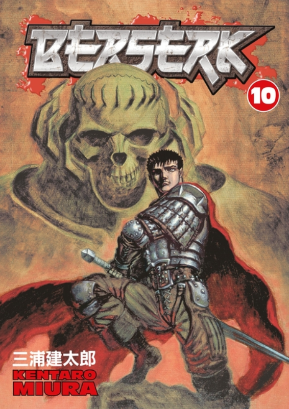 Berserk: vol. 10