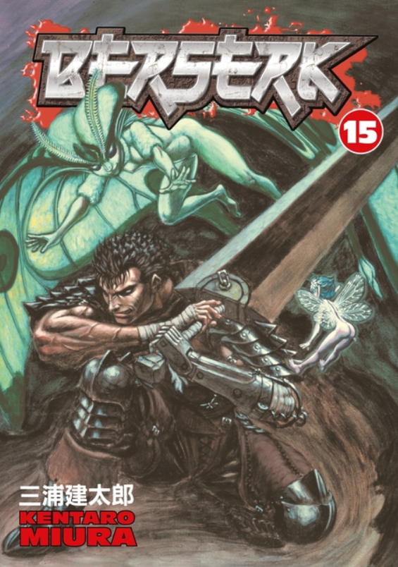 Berserk: vol. 15
