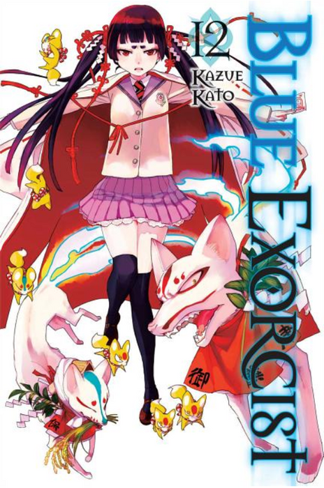 Blue Exorcist: vol. 12