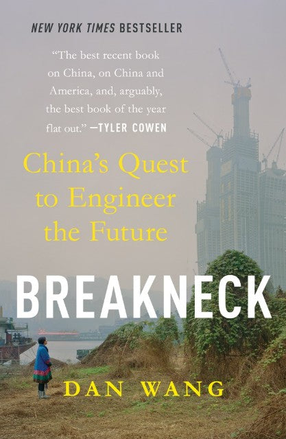 Breakneck