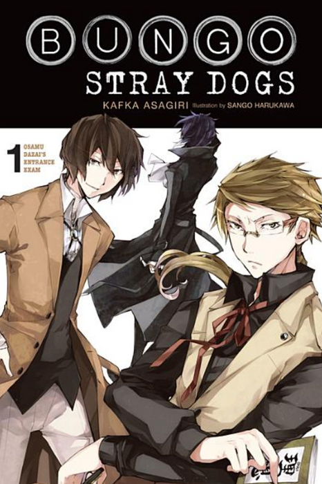 Bungo Stray Dogs: Light Novel: vol. 1