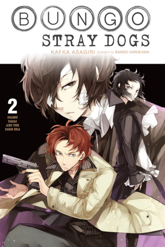 Bungo Stray Dogs: Light Novel: vol. 2