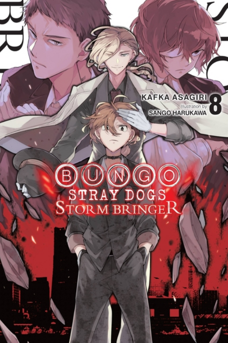 Bungo Stray Dogs: Light Novel: vol. 8