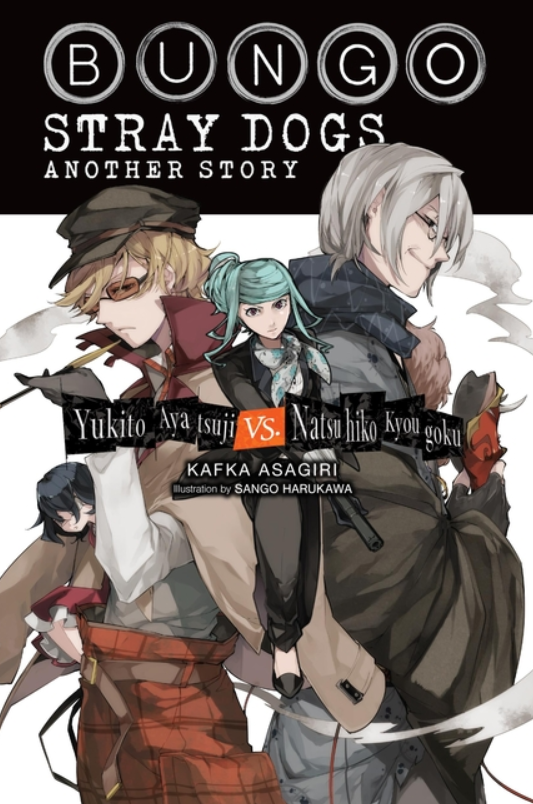 Bungo Stray Dogs: Light Novel: Another Story