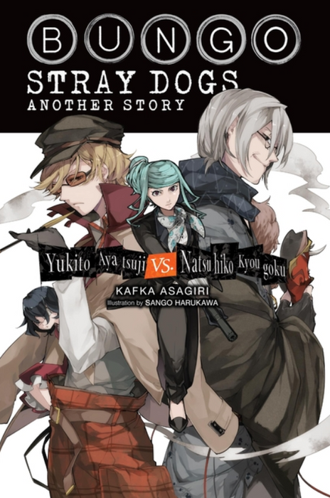 Bungo Stray Dogs: Light Novel: Another Story