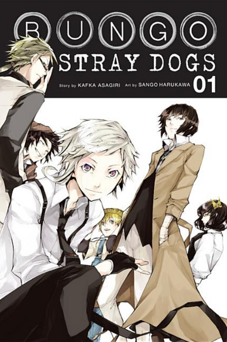 Bungo Stray Dogs: vol. 1