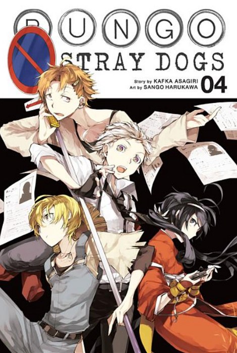 Bungo Stray Dogs: vol. 4