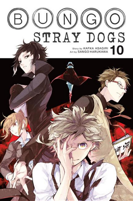 Bungo Stray Dogs: vol. 10