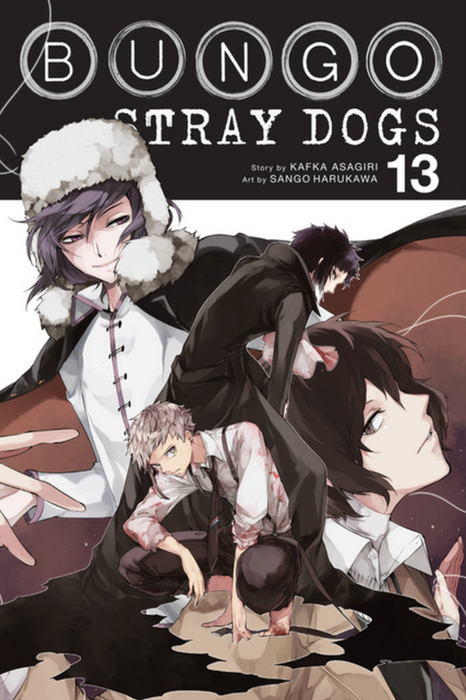 Bungo Stray Dogs: vol. 13