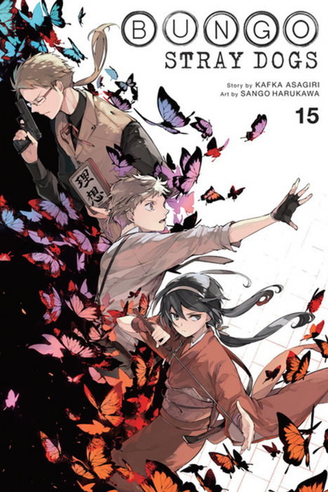 Bungo Stray Dogs: vol. 15