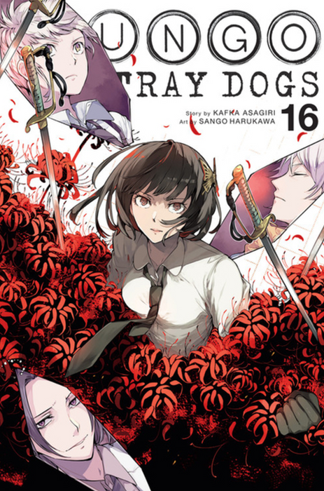 Bungo Stray Dogs: vol. 16