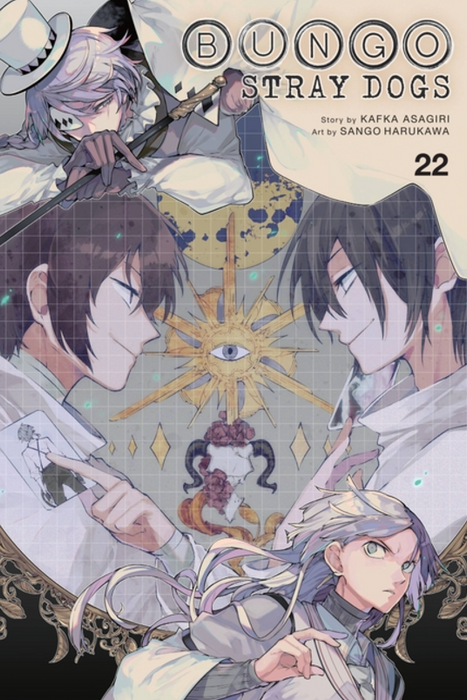 Bungo Stray Dogs: vol. 22