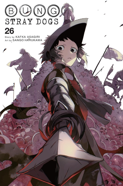 Bungo Stray Dogs: vol. 26