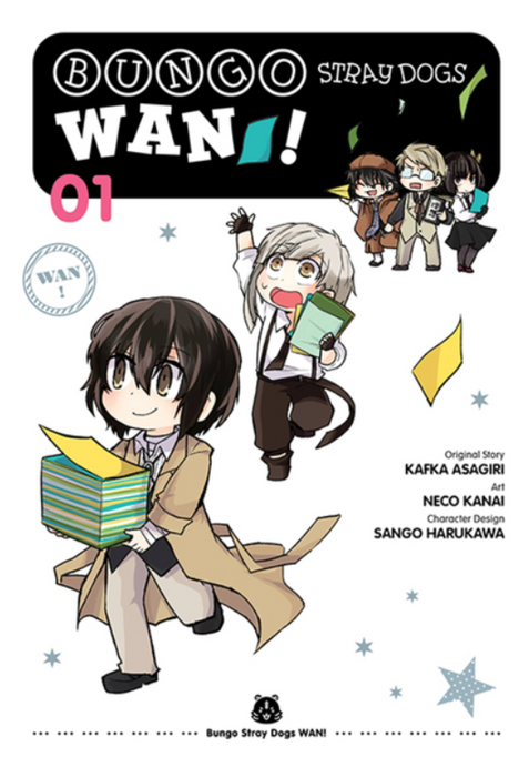 Bungo Stray Dogs: Wan!: vol. 1