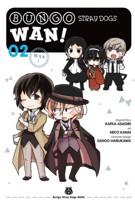 Bungo Stray Dogs: Wan!: vol. 2