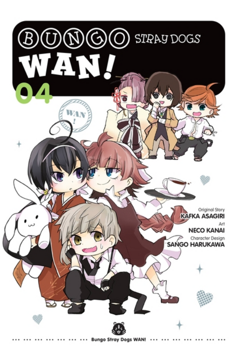 Bungo Stray Dogs: Wan!: vol. 4