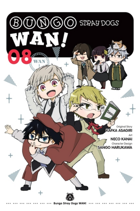 Bungo Stray Dogs: Wan!: vol. 8