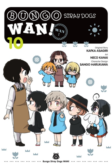 Bungo Stray Dogs: Wan!: vol. 10