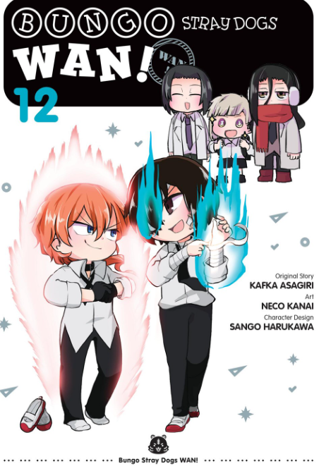Bungo Stray Dogs: Wan!: vol. 12