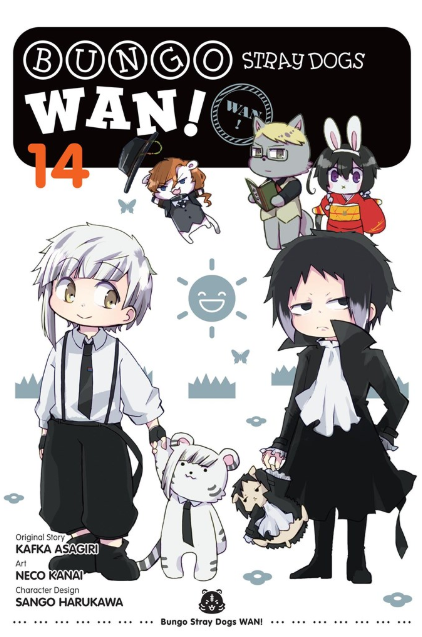 Bungo Stray Dogs: Wan!: vol. 14