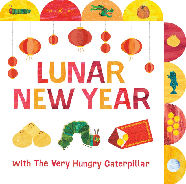 Lunar New Year with the Very Hungry Caterpillar